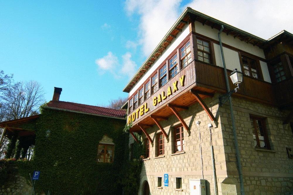 Hotel Galaxias Мецово Екстериор снимка